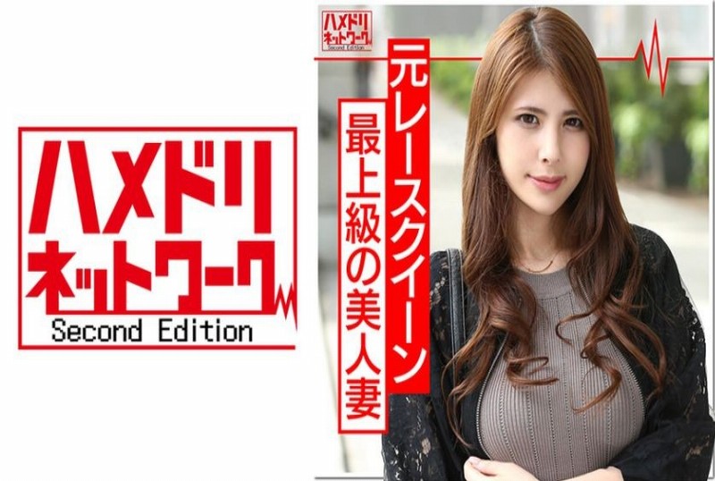 328hmdn-362前赛车女郎美人妻边讲电话边干炮内射 - AV大平台-中文字幕,成人影片,AV,国产,线上看