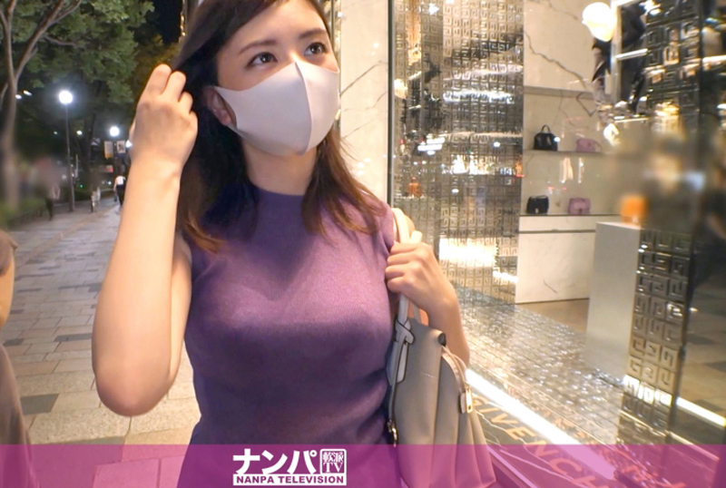 200gana-2566真的是软派，初次摄影。1696在夜晚的表参道找到的漂亮美女！本以为S那种很有气势的性格，但一喝醉就露出抖M的本性！大奶摇曳着大声追求肉棒的豹变真的是色情！ - AV大平台-中文字幕,成人影片,AV,国产,线上看