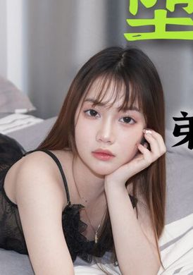 xkg002堕落成瘾 姐姐给弟弟狂操 - AV大平台-中文字幕,成人影片,AV,国产,线上看