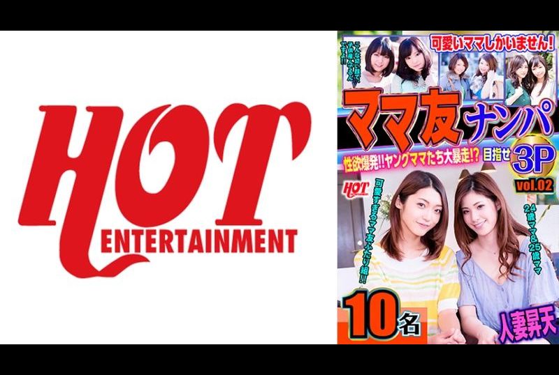 016dht-0603人妻搭讪 性欲爆发！！年轻人妻大暴走！？目标3P vol.02 143分10名 - AV大平台-中文字幕,成人影片,AV,国产,线上看