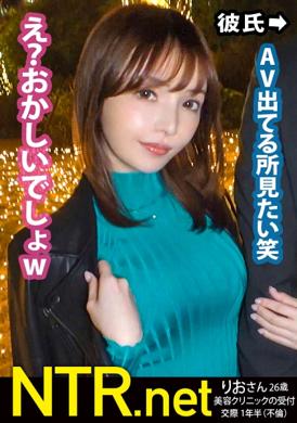 348NTR-055婚外情.在银座发现了高级美女.是已婚人士.但有想要拍摄AV的兴趣.想要刺激的性爱.释放自己积压的性欲望 - AV大平台-中文字幕,成人影片,AV,国产,线上看