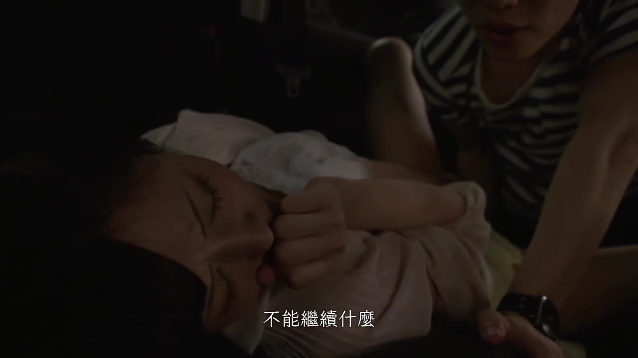 Hide＆Seek - AV大平台-中文字幕,成人影片,AV,国产,线上看