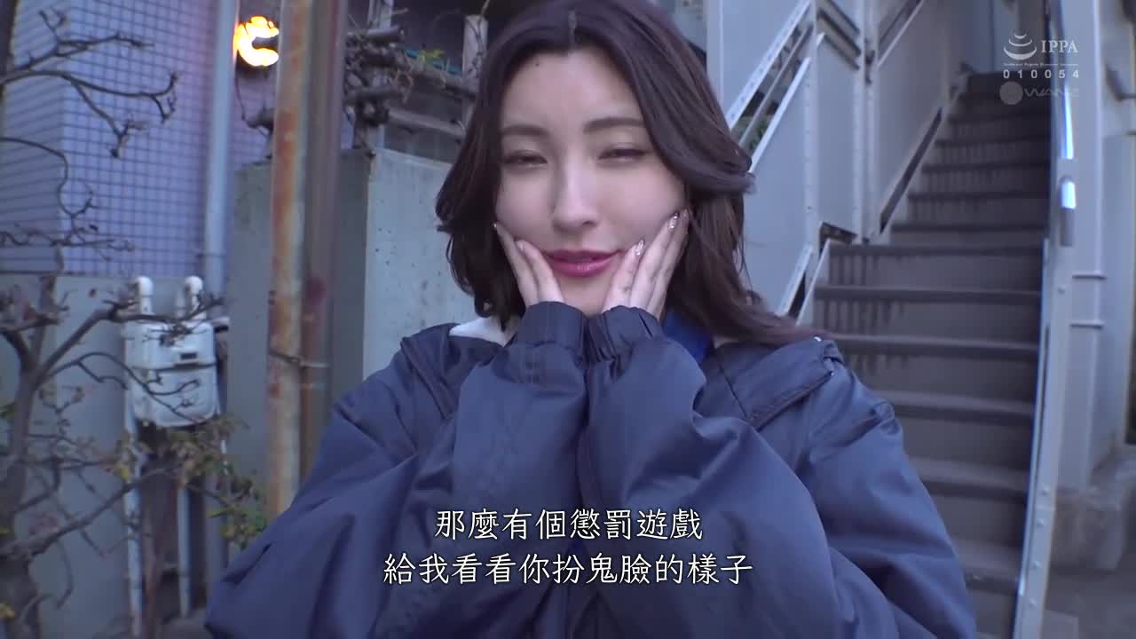 森泽佳奈的淫荡技术 受不了直接无套中出性爱！森泽佳奈 - AV大平台-中文字幕,成人影片,AV,国产,线上看