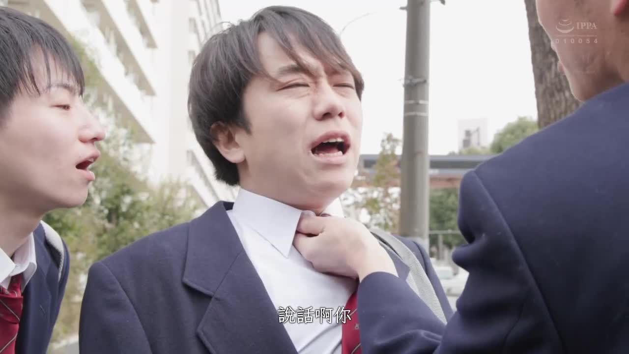 作为店员.被胆小的偷书少年挑动了我的心.在私下对他们进行了调教.木下凛子 - AV大平台-中文字幕,成人影片,AV,国产,线上看