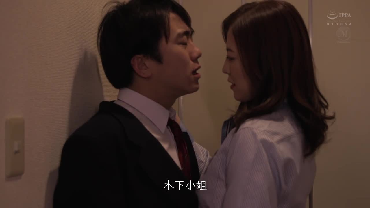 作为店员.被胆小的偷书少年挑动了我的心.在私下对他们进行了调教.木下凛子 - AV大平台-中文字幕,成人影片,AV,国产,线上看