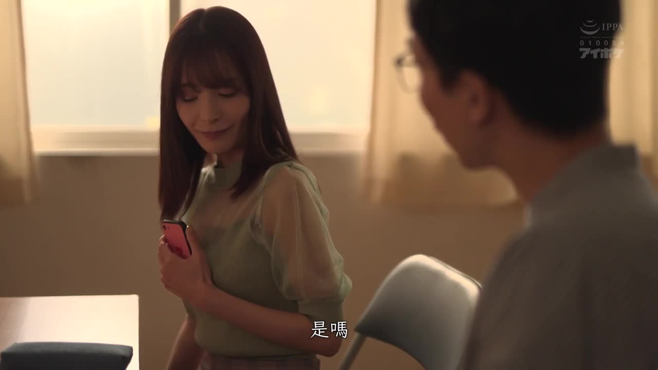 变态中年教师慢慢品尝女学生的新鲜嘴唇，满满唾液的接吻强奸 桃乃木香奈 - AV大平台-中文字幕,成人影片,AV,国产,线上看
