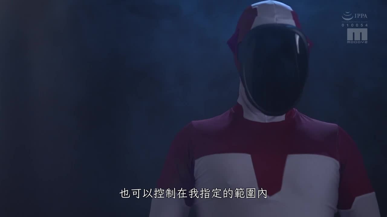 铁拳超人 时间停止vs杀过前男友的变态女人 原作·alansmithee同人真人化！ 黑川堇 - AV大平台-中文字幕,成人影片,AV,国产,线上看