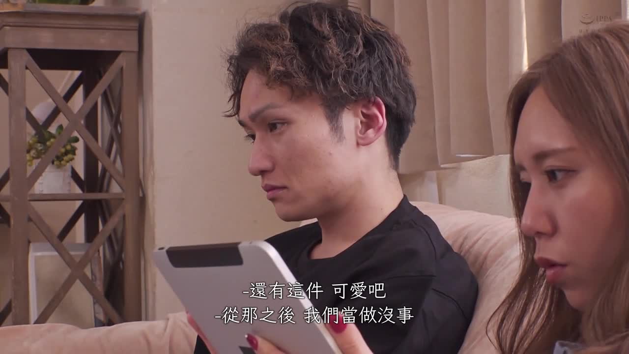 疲惫于连日夫妻争吵的我，沉迷于义母的温柔，不断地射精于其中 森泽佳奈 - AV大平台-中文字幕,成人影片,AV,国产,线上看
