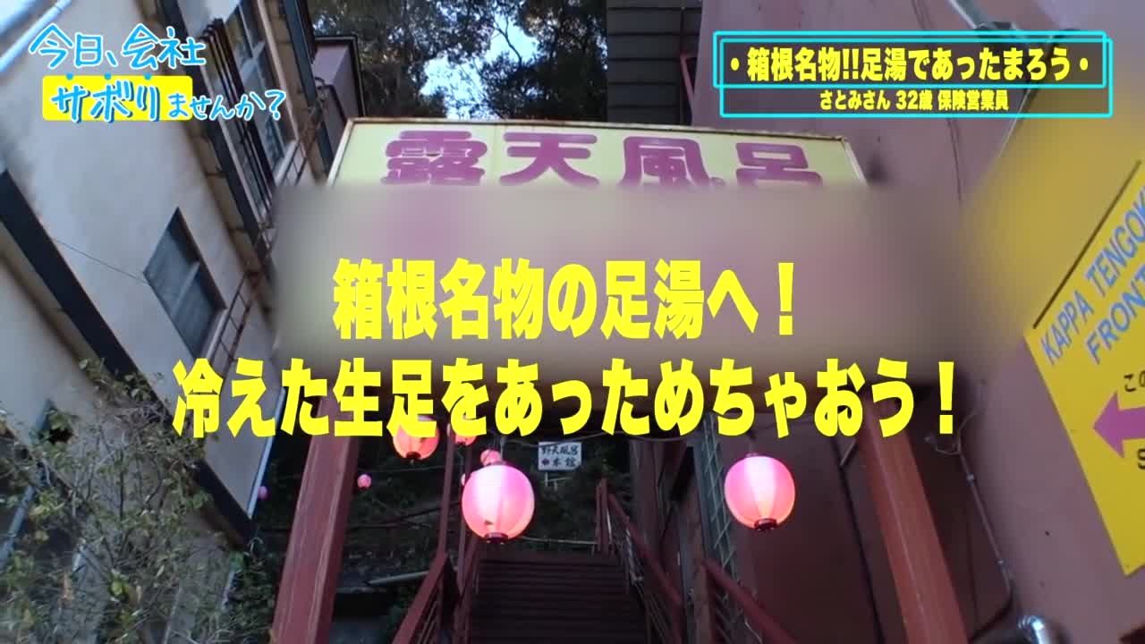 和保险营业的爆乳太太一起旅行.对久违的肉棒非常激动.一整天享受性爱.不断高潮3次射精.非常舒服 - AV大平台-中文字幕,成人影片,AV,国产,线上看