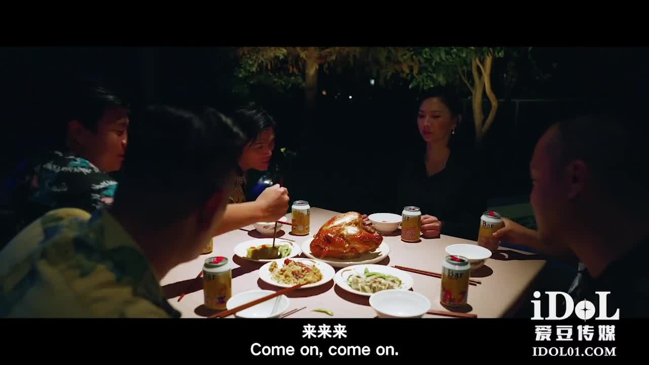 狂飙2 先亲程程后摸腿 我是莽村李宏伟 - AV大平台-中文字幕,成人影片,AV,国产,线上看