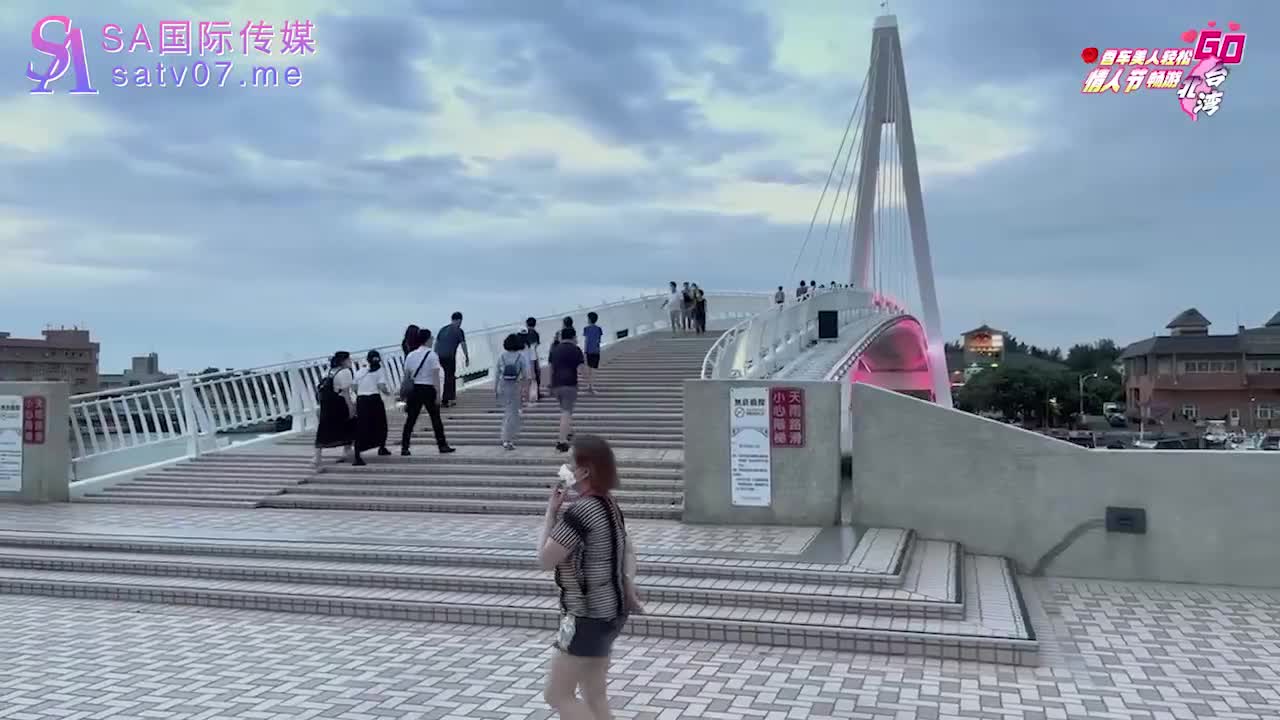 香车美人轻松GO 情人节畅游北台湾 下集 - AV大平台-中文字幕,成人影片,AV,国产,线上看