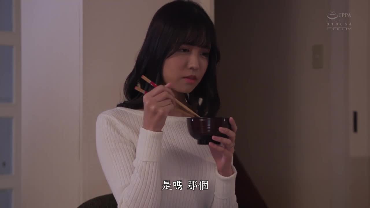 替代性爱处理 老板秘书！最爱的老婆为了我奉献了所有…当然包含中出… 并木爱菜 - AV大平台-中文字幕,成人影片,AV,国产,线上看