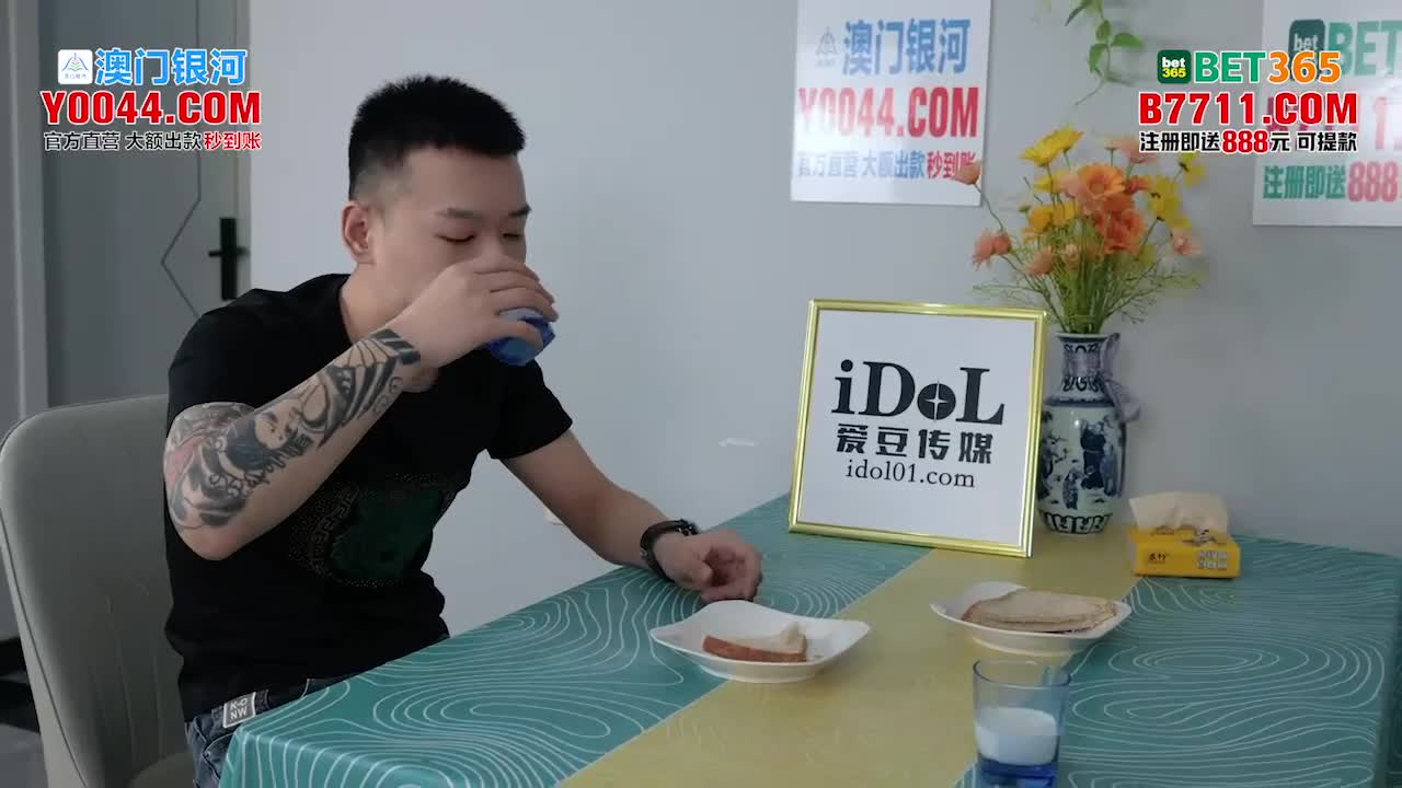 公公爆操骚儿媳 - AV大平台-中文字幕,成人影片,AV,国产,线上看