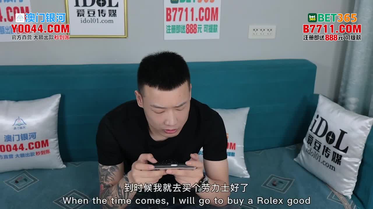 公公爆操骚儿媳 - AV大平台-中文字幕,成人影片,AV,国产,线上看