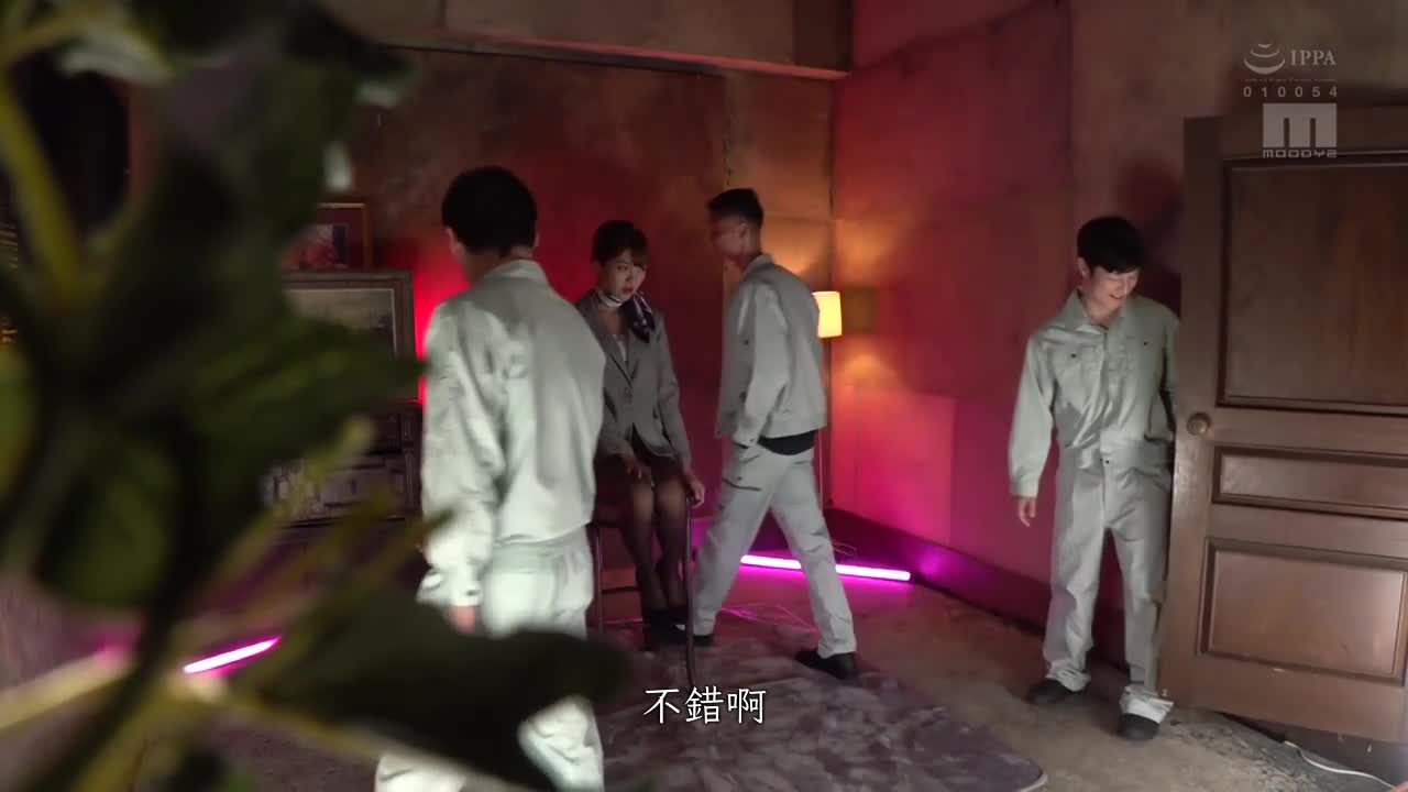 播种成瘾的肉体自慰器CA飞行后的浸渍服务官 木下日葵 - AV大平台-中文字幕,成人影片,AV,国产,线上看