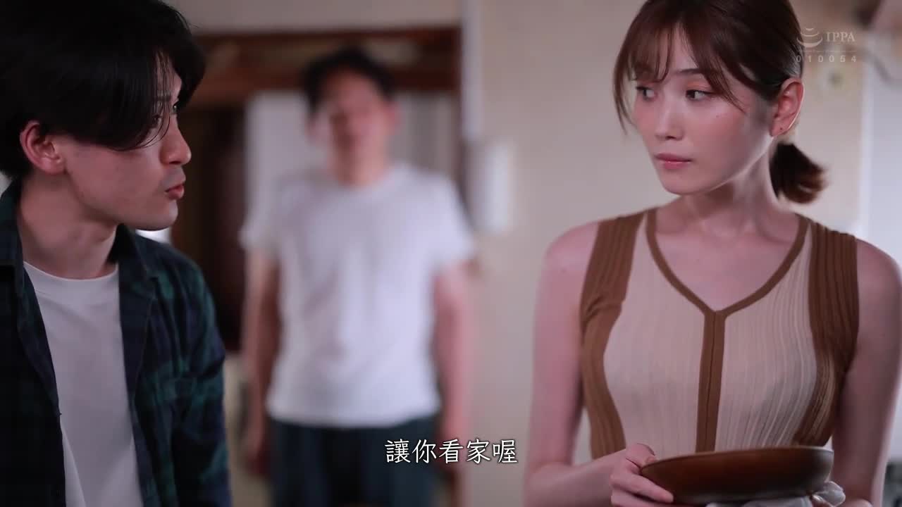 公公是让学生时代的我每天早上难受憎恨的性骚魔 本田桃 - AV大平台-中文字幕,成人影片,AV,国产,线上看