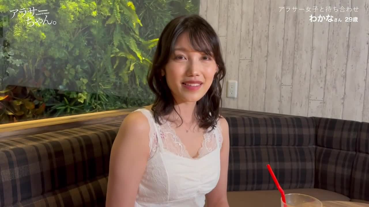 【超色情嘴唇】【性欲全开】来了一个和男朋友分手后变得超粘人的30岁大姐姐！原本就很好色加上一年间的性欲完全变成了一个淫荡恶魔！【30岁熟女。第14人 若叶】 - AV大平台-中文字幕,成人影片,AV,国产,线上看
