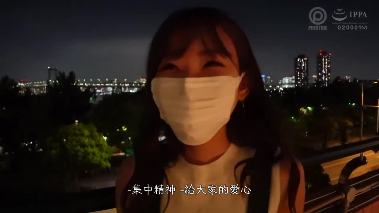狂操无套猛干 连续15次射精不停 七嶋舞 - AV大平台-中文字幕,成人影片,AV,国产,线上看