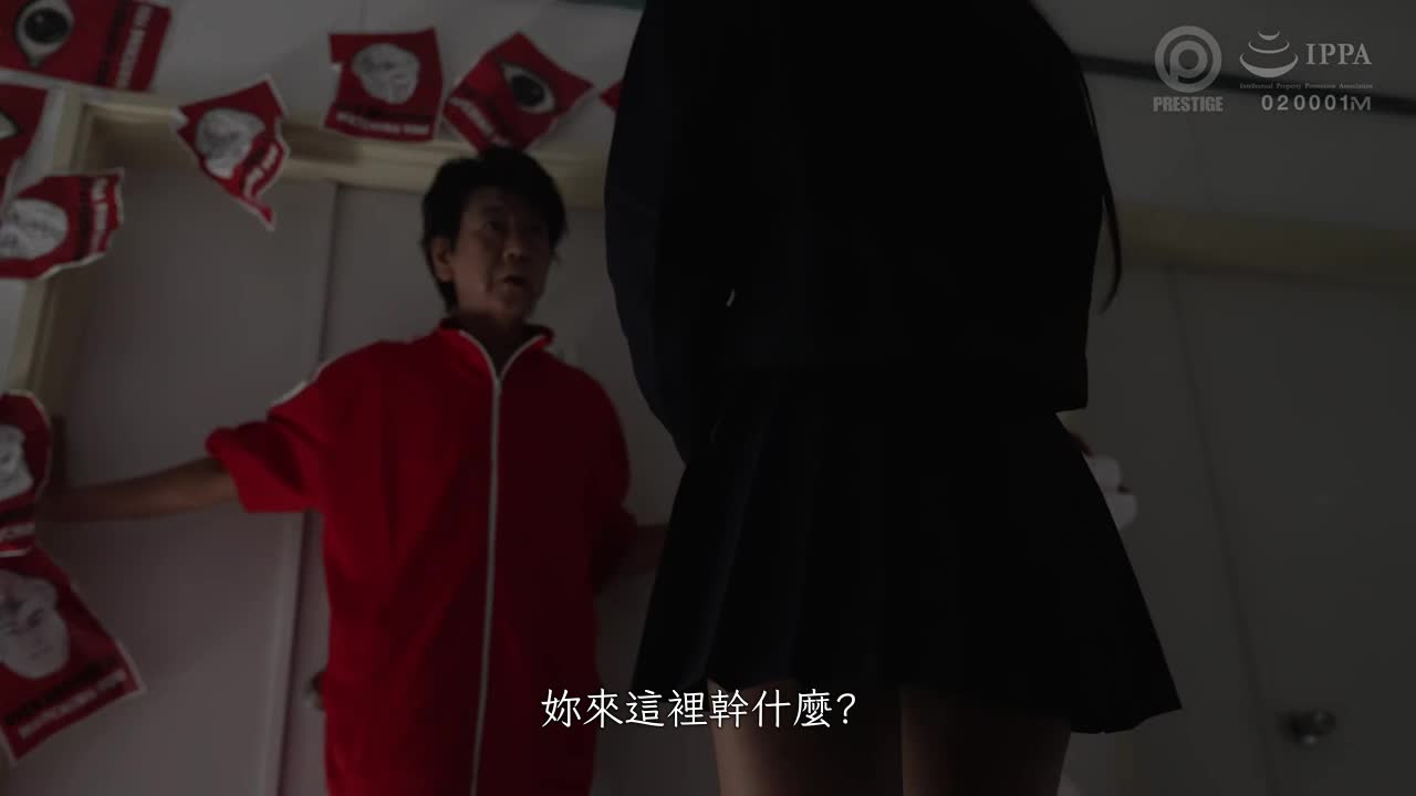 [VIP会员点播] 强制中出 射精执行官 12 挑衅、跨骑、吹气超强中出惩罚！！  八挂海 - AV大平台-中文字幕,成人影片,AV,国产,线上看