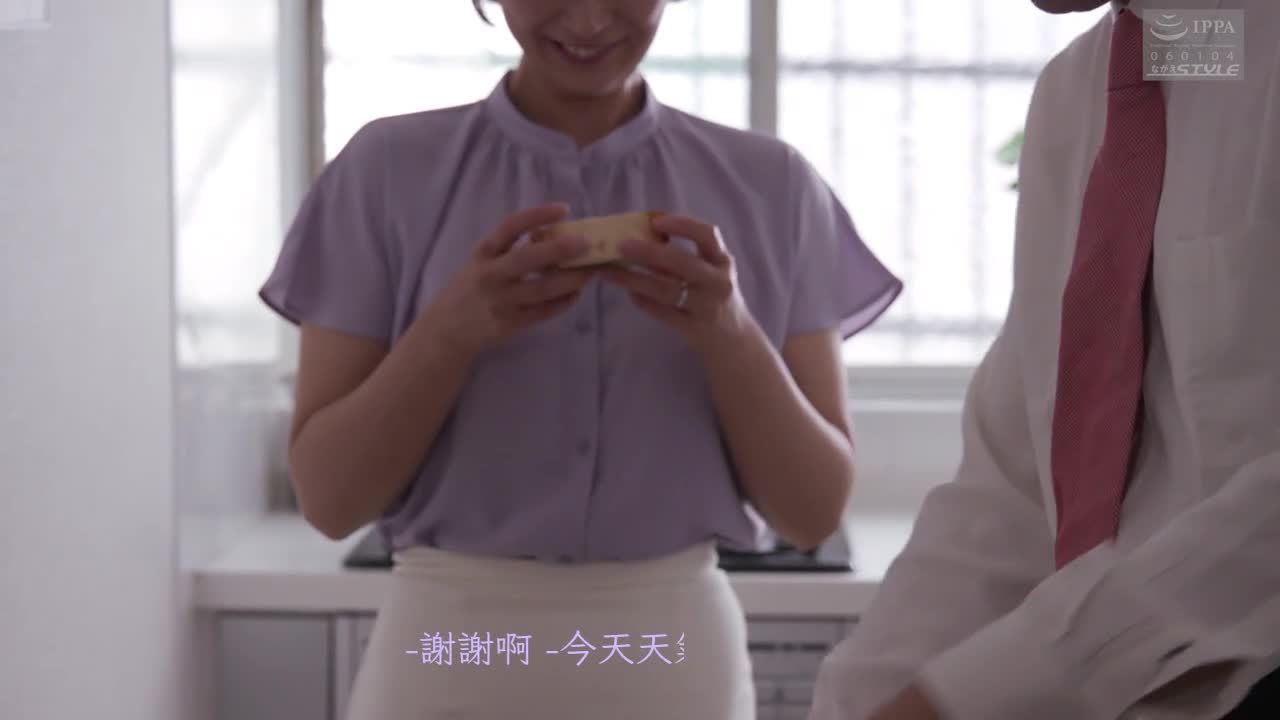 继母子～温柔地让继子丢掉处男的继母 - AV大平台-中文字幕,成人影片,AV,国产,线上看