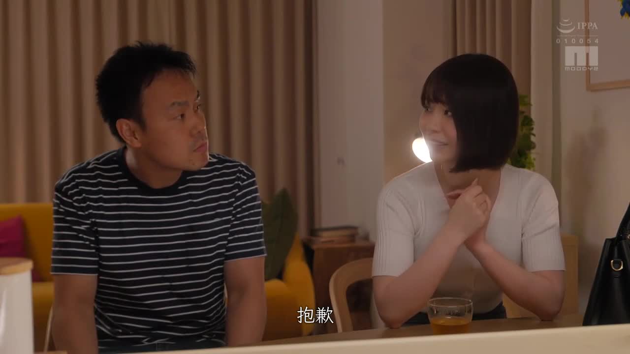不论在上班前、休息中、就算是在加班也都被最讨厌的上司舔弄侵犯高潮的我（年轻太太）  葵伊吹 - AV大平台-中文字幕,成人影片,AV,国产,线上看