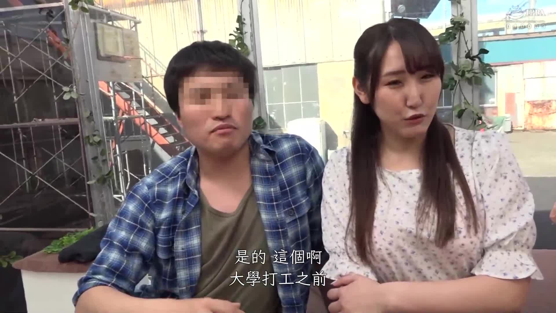 [VIP会员点播] 露脸魔镜号～限定W约会大学生情侣企划。女大生二人组的精油素股按摩体验 2 - AV大平台-中文字幕,成人影片,AV,国产,线上看