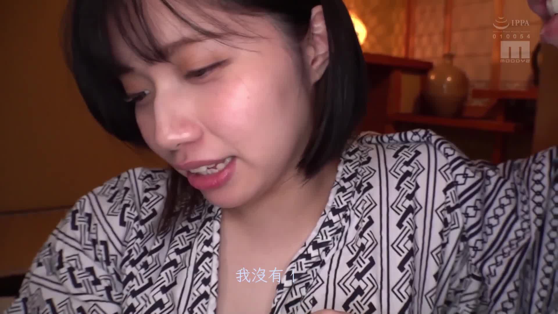 营业员的员工旅游NTR。打算结婚的巨乳女友篇 - AV大平台-中文字幕,成人影片,AV,国产,线上看