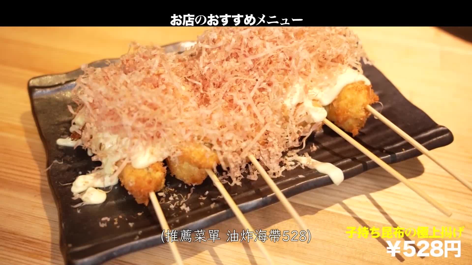 超高人气…偶像级爆乳保育士【萝莉颜完美色情身体】×【瞳孔全开痉挛做爱】经验人数超过1000人的保育士！从早喝到晚101饮酒 in新宿站周边 - AV大平台-中文字幕,成人影片,AV,国产,线上看