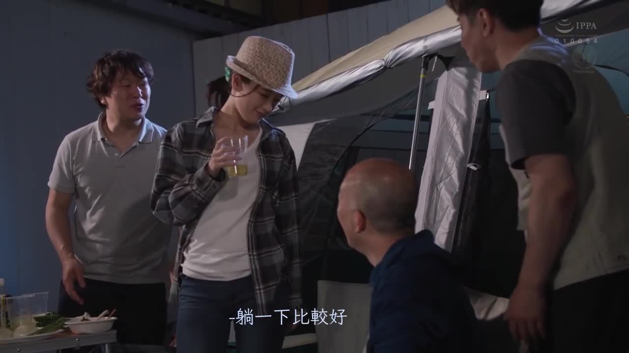妻子在帐棚里被轮奸的冲击ＮＴＲ影像 向井蓝 - AV大平台-中文字幕,成人影片,AV,国产,线上看