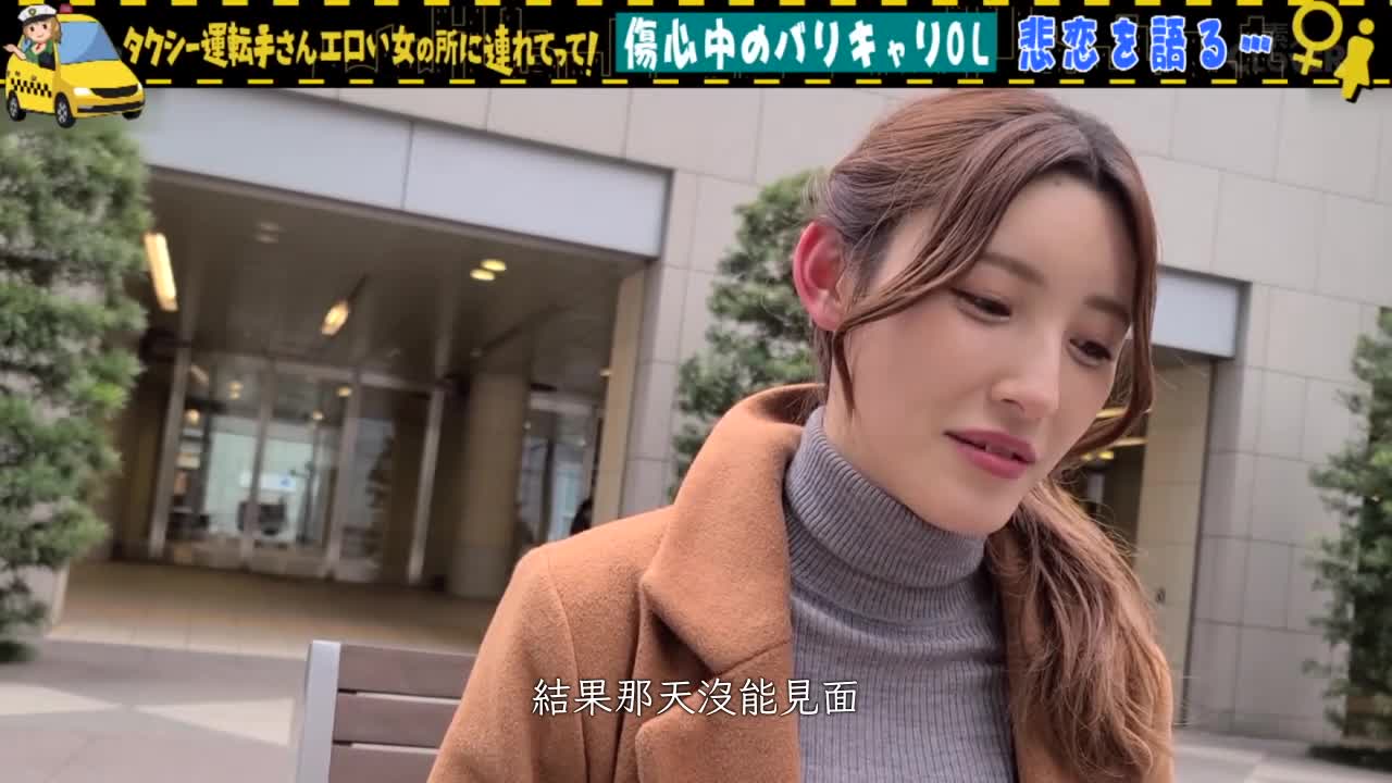 一看就知道的超敏感身体.不断抚摸身体.非常的兴奋.发出娇喘的喘息声.变成色情的画面.变换体位进行做爱 - AV大平台-中文字幕,成人影片,AV,国产,线上看