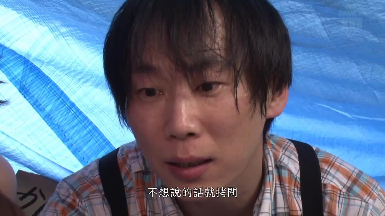 附近的坏小孩侵犯的淫荡妈妈 JULIA - AV大平台-中文字幕,成人影片,AV,国产,线上看