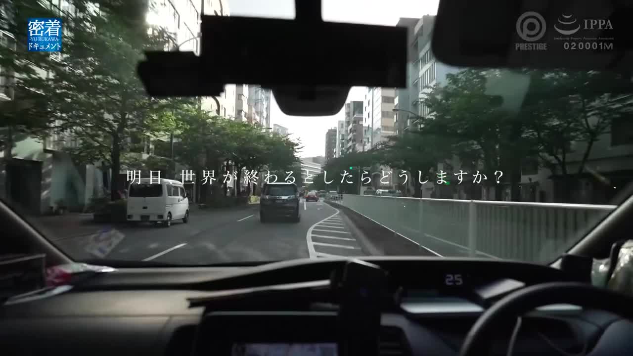紧密纪录片 File.08 流川夕 - AV大平台-中文字幕,成人影片,AV,国产,线上看