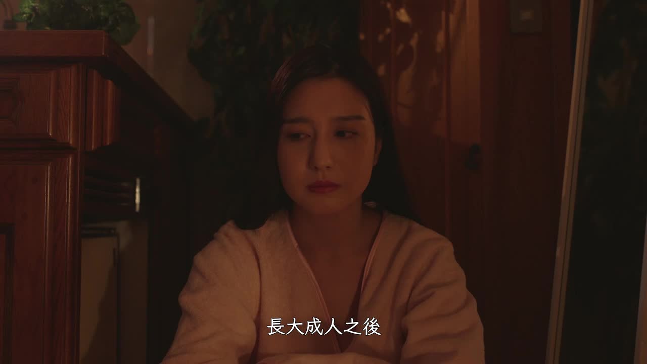 东京爱情动作故事 安全感｜古川伊织、羽田爱 - AV大平台-中文字幕,成人影片,AV,国产,线上看