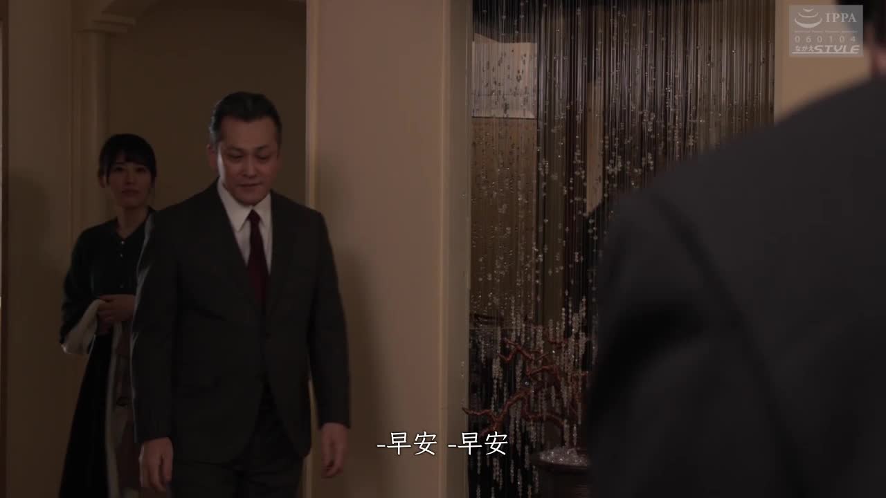[VIP会员点播] 新爱妻Darling Wife 3～说服妻子开始第一次寝取～ 爱泽朱里 - AV大平台-中文字幕,成人影片,AV,国产,线上看