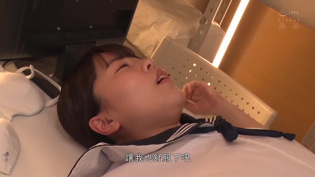 女摄影师跟大叔指导员 想要得奖 交换条件就是少女的身材。柏木小夏 工藤拉拉 - AV大平台-中文字幕,成人影片,AV,国产,线上看