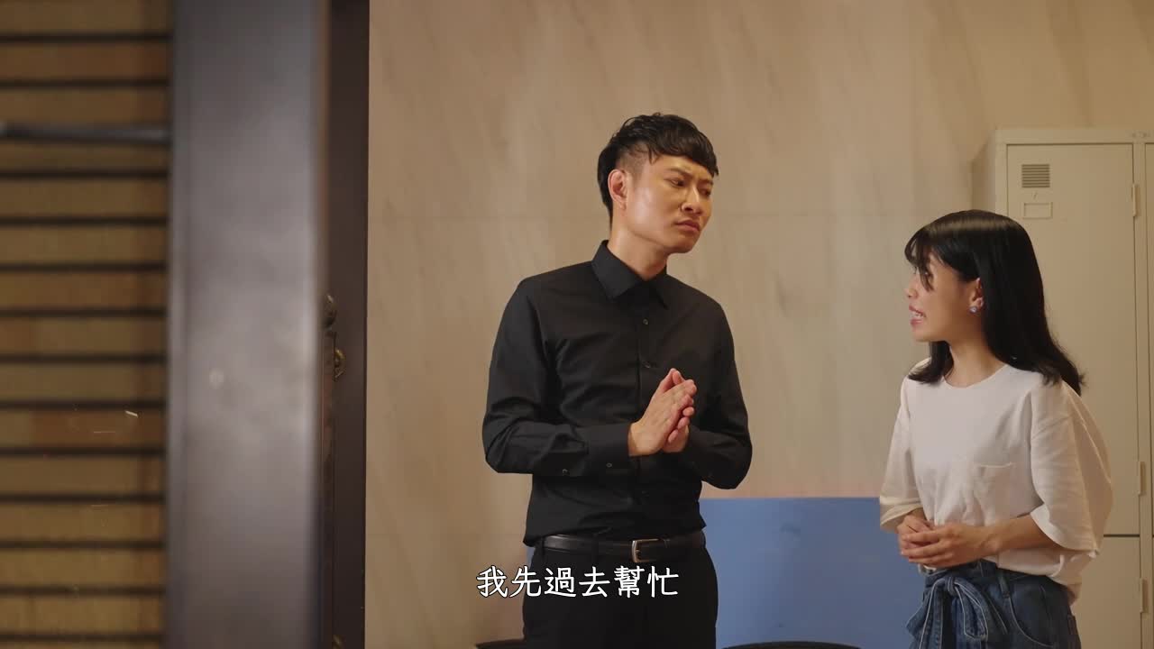 东京爱情动作故事 不如记得｜相泽南 - AV大平台-中文字幕,成人影片,AV,国产,线上看