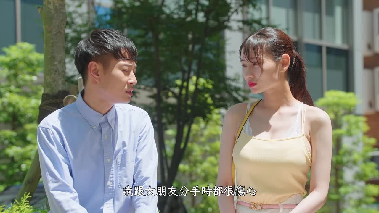 东京爱情动作故事 分手快乐｜山手梨爱 - AV大平台-中文字幕,成人影片,AV,国产,线上看