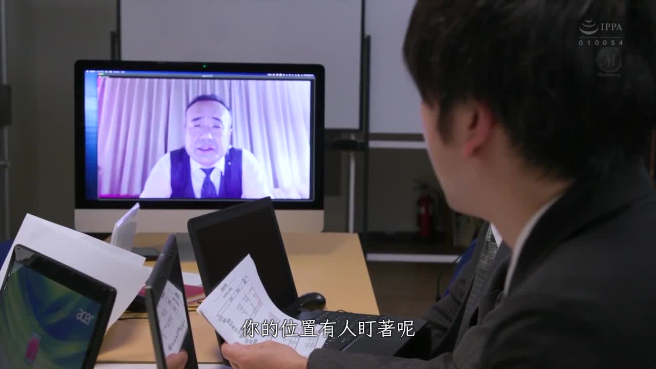 人妻秘书、汗水与接吻满溢的社长室中出演性交：淫荡、技巧与身体全都完美…Madonna最高峰的『新人』登场―冲宫那美。 - AV大平台-中文字幕,成人影片,AV,国产,线上看