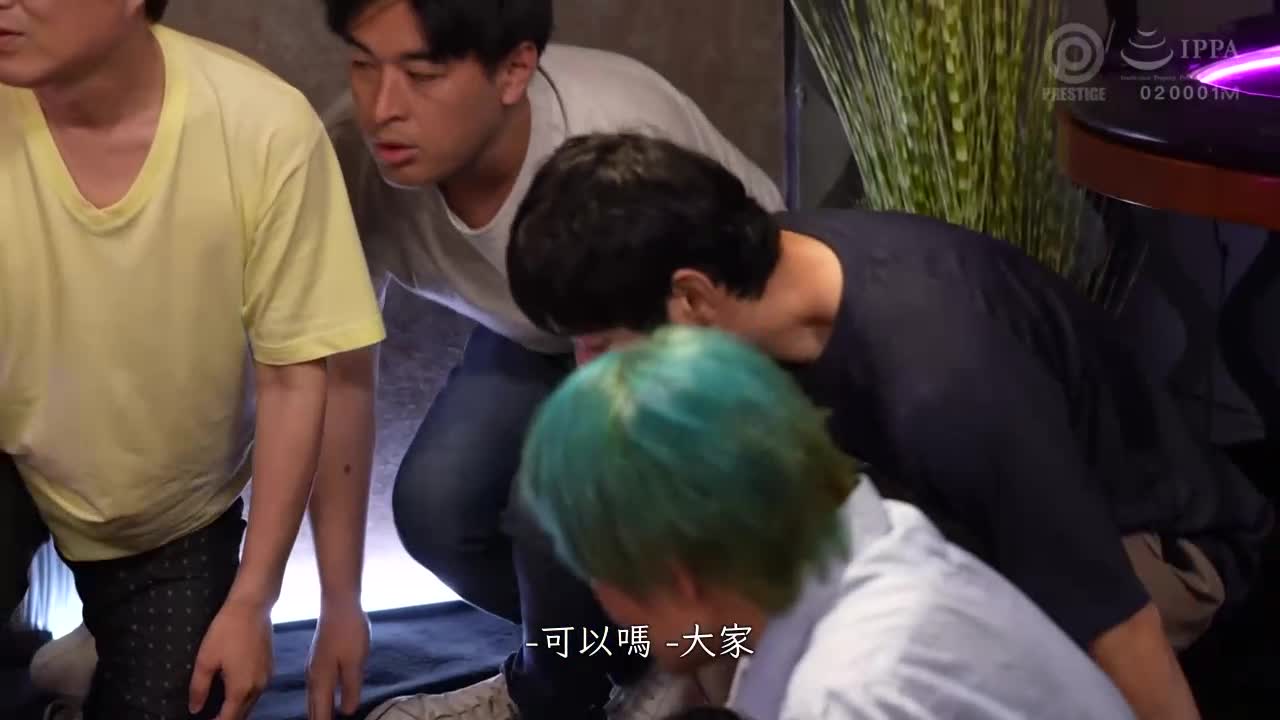 纯白美少女被抽插搞坏直到完全堕落 湿濡性交 美之嶋惠理 - AV大平台-中文字幕,成人影片,AV,国产,线上看
