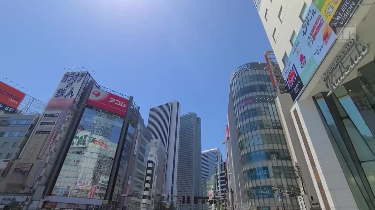 通勤电车上被粘着式痴汉集团盯上的我… 无法动弹的巨乳OL，被揉搓敏感的乳房，被抽插、中出、无声的轮奸。葵伊吹 - AV大平台-中文字幕,成人影片,AV,国产,线上看