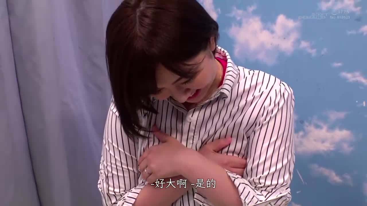 魔镜第一次深度「乳房按摩」 久违的男人温柔温暖的触碰让我隐藏的挫败感爆发了！ ？丈夫以外的阴茎抽搐 - AV大平台-中文字幕,成人影片,AV,国产,线上看