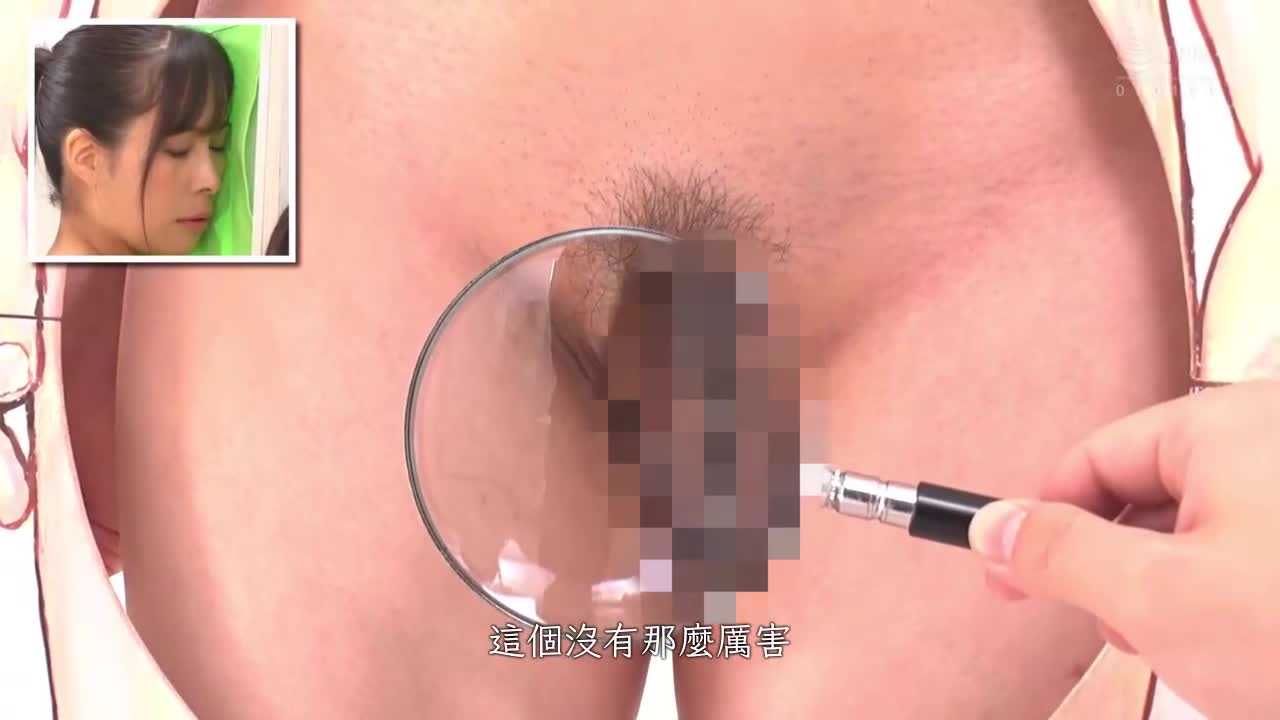 如果是儿子.就试着裸体面对母亲和姐姐的身体.全家都有大乳晕.做爱让其怀孕. - AV大平台-中文字幕,成人影片,AV,国产,线上看