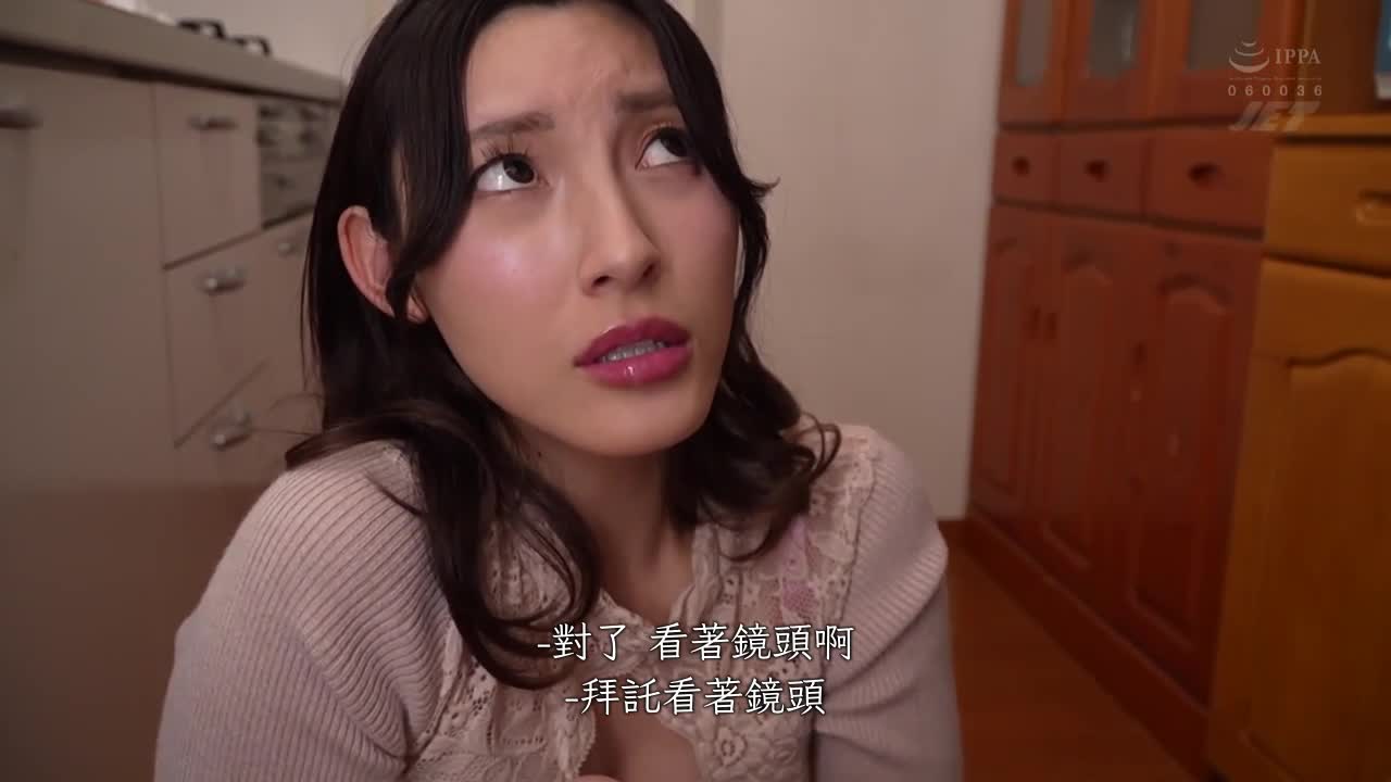为了家计没有办法…当成裸体模特儿被搞上的妻子…… 森泽佳奈 - AV大平台-中文字幕,成人影片,AV,国产,线上看