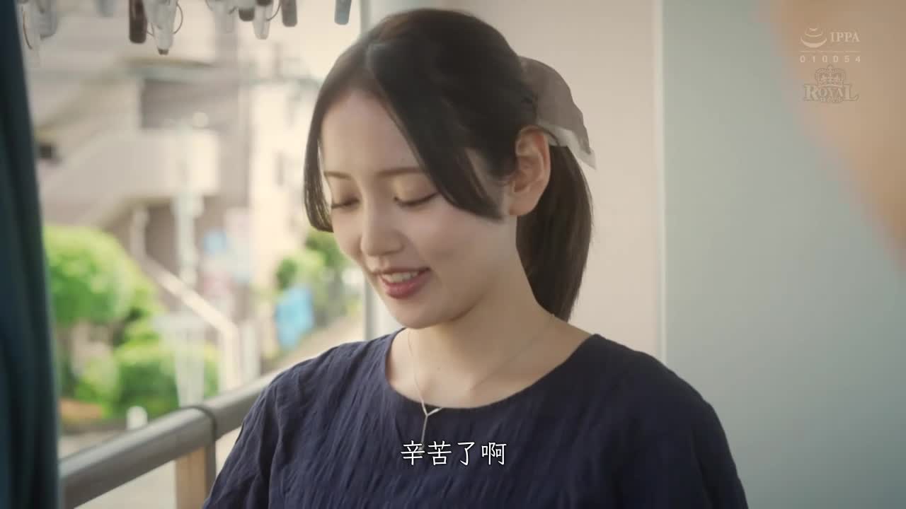 与一位大屁股已婚女人发生了一段激烈而短暂的恋情，她们在做家务的间隙满足彼此的欲望。 美咲神奈 - AV大平台-中文字幕,成人影片,AV,国产,线上看
