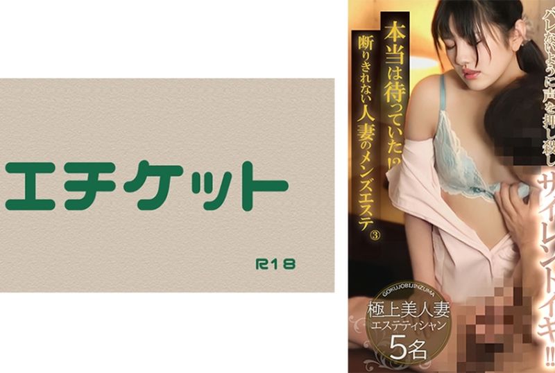 274DHT-0820其实一直在等待.无法拒绝的人妻的男性美容 - AV大平台-中文字幕,成人影片,AV,国产,线上看