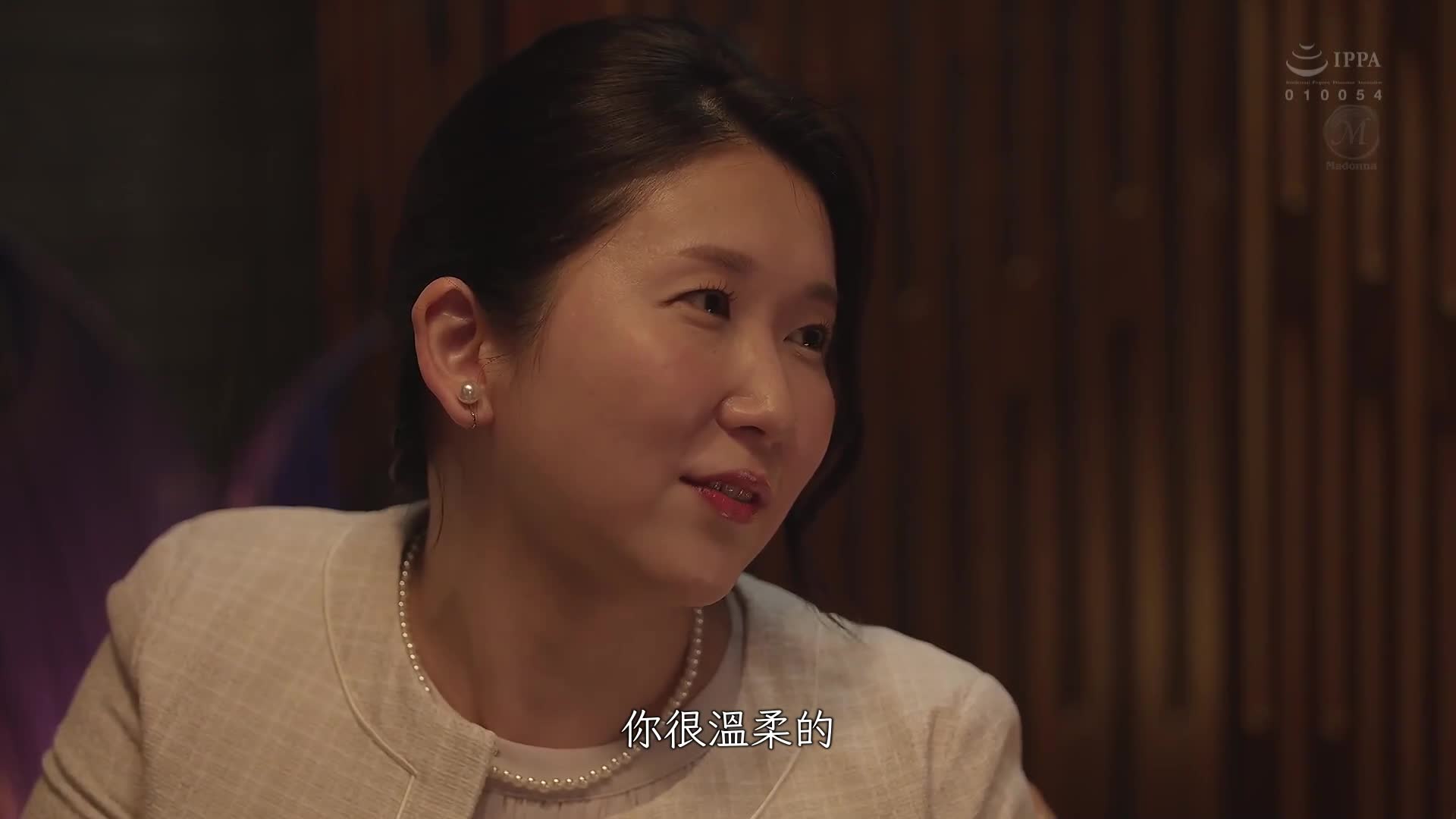 毕业典礼后…义母送给已经长大的你的礼物。久野和咲 - AV大平台-中文字幕,成人影片,AV,国产,线上看