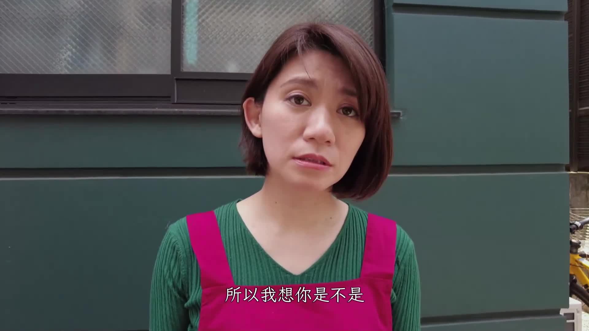 我再次询问了好心的保育老师。 「你能帮我洗一下我的处女鸡巴吗？」一位善良的托儿所工作人员无法抛弃勃起无法抑制的处女鸡巴，自愿允许我射在她体内，这就是性。 - AV大平台-中文字幕,成人影片,AV,国产,线上看
