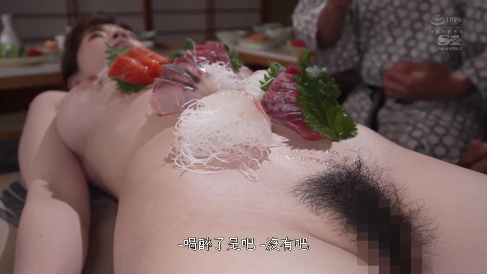 守护老字号旅馆，极力招待提供温柔的胸部接待的女服务员。奥田咲 - AV大平台-中文字幕,成人影片,AV,国产,线上看