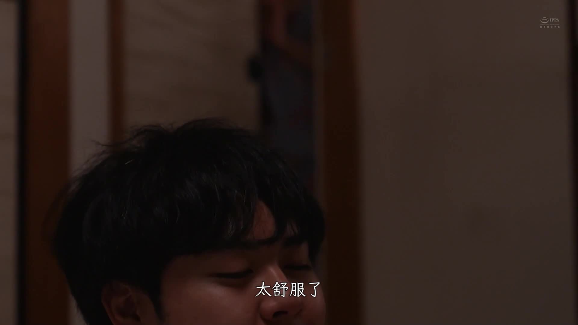 我的前男友竟然是家人…新村明里 - AV大平台-中文字幕,成人影片,AV,国产,线上看