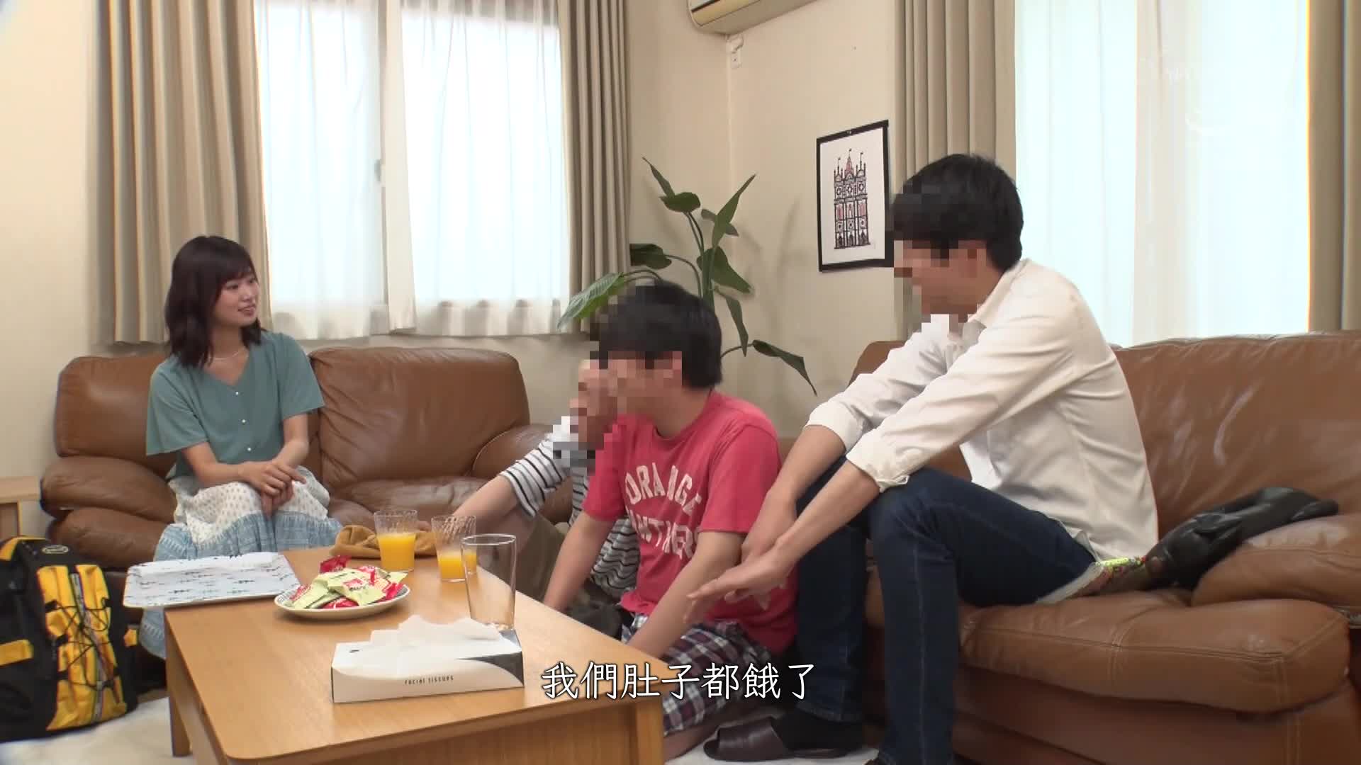 被亲戚的色情小子强迫舔裙子并在丈夫附近射精的阿姨无法拒绝插入7中出 - AV大平台-中文字幕,成人影片,AV,国产,线上看